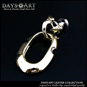 yԌ10%OFFz uX ȉ~VvuXhbvnh TChR` EHbg`F[p y z U[EHbg SILVER925 JX^p[c vz R`̂݁z