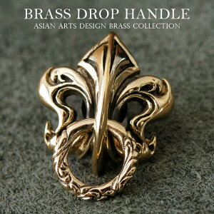 hbvnh EHbg`F[pp[c Y uX ^J S̖̓`[t AxXN S[h