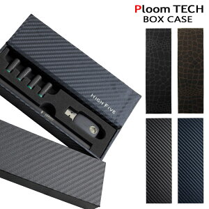 v[ebNP[X RpNg{bNX PloomTECHP[X J[{U[ NR_C^ I[C HIGH FIVE y[֑z