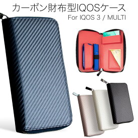 楽天市場 Iqos3 両方 ケースの通販