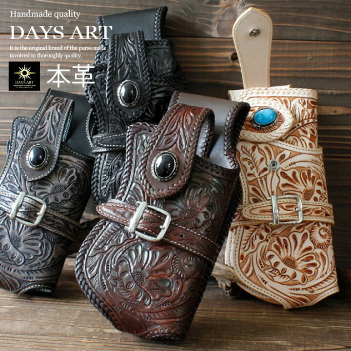 楽天市場】レザーウォレットホルダー フラワーカービング 手彫り 財布  