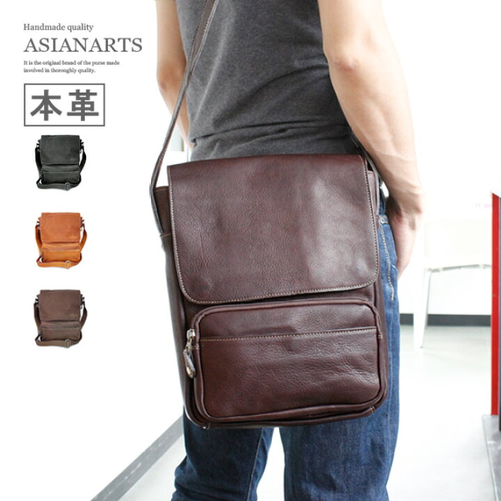 楽天市場 ショルダーバッグ レザー メンズ 本革 大容量 Ipad タブレット メッセンジャーバッグ ビジネスバッグ 斜めがけ メンズバッグ かばん ビジネス バイカー 牛革 メッセンジャーバッグ ギフト プレゼント ラッピング 誕生日 あす楽 Lb026