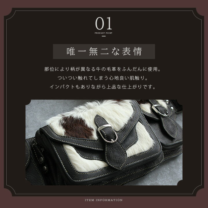 楽天市場】＼セール開催中！27(木)AM2時迄／ バッグ ボディバッグ  