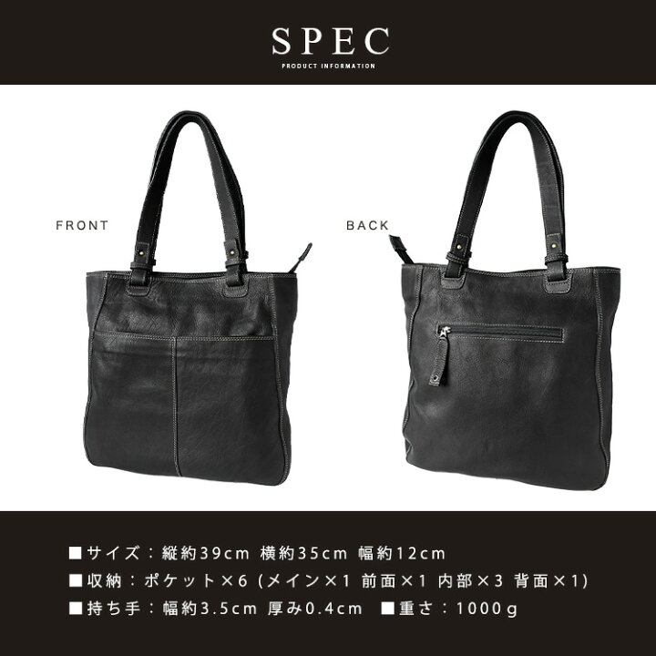楽天市場】バッグ トートバッグ メンズ 本革 レディース ブランド 