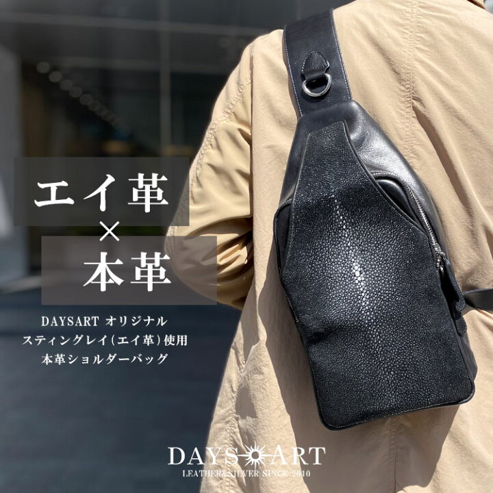 楽天市場】バッグ ボディバッグ メンズ 本革 レディース ブランド 