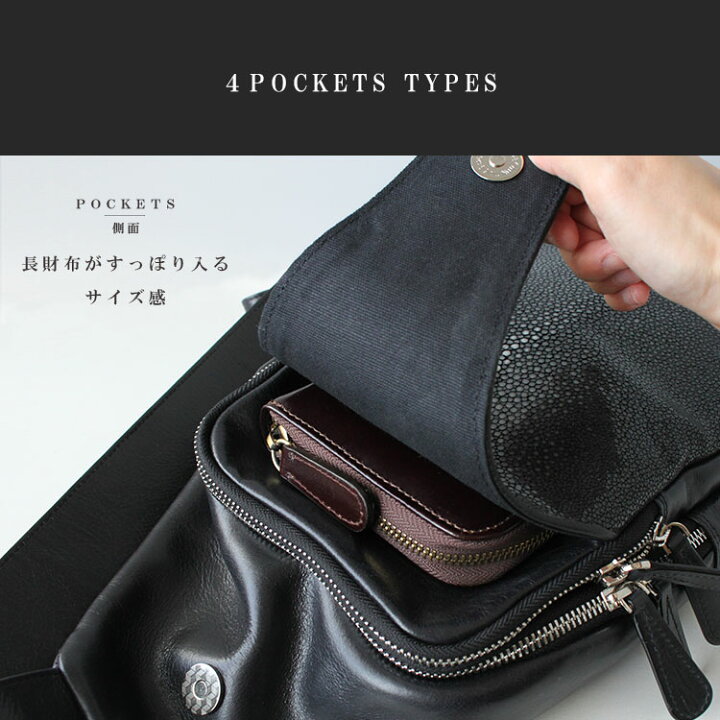 楽天市場】バッグ ボディバッグ メンズ 本革 レディース ブランド 