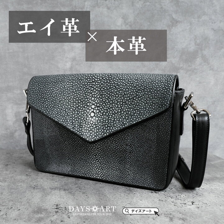 ☆人気☆スティングレイ ダブルファスナー ウォレット 大容量 2way  