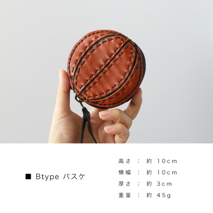 楽天市場】＼セール開催中！10(木)AM2時迄／ 本革 コインケース 