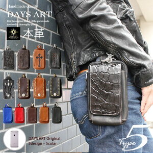 yԌ10%OFFz obO xg|[` Y {v fB[X uh U[ [ JWA U[oCP[X U[|[` EGXgobO X}z|[` iphone U[obO |[