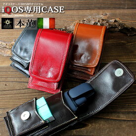 楽天市場 Iqosケース レザー ハンドメイドの通販