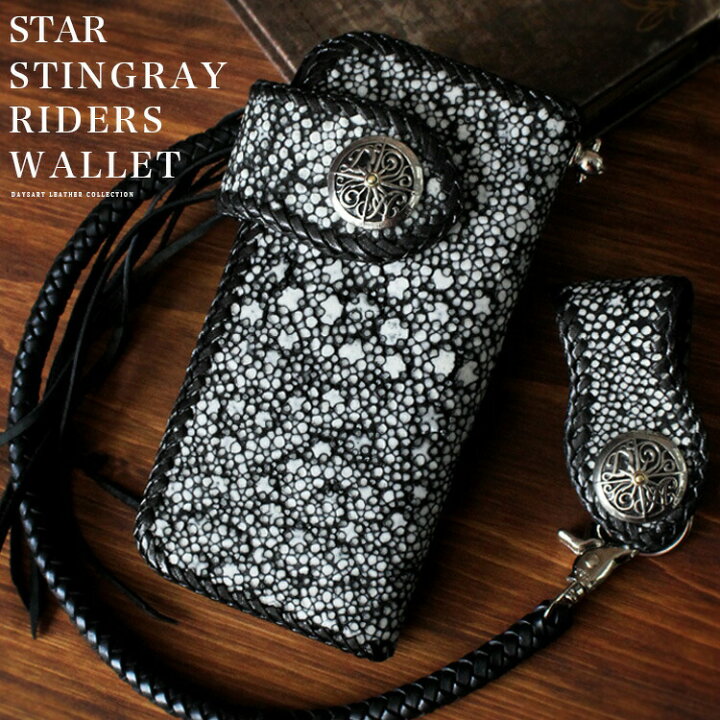 楽天市場】1点物 超希少 スタースティングレイ レザーウォレット 2  