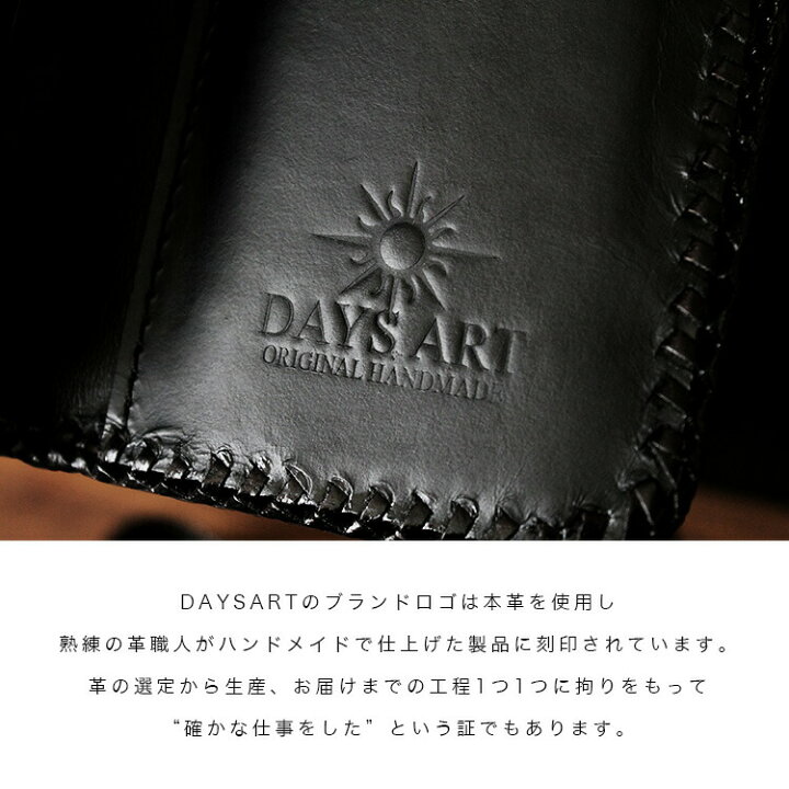 楽天市場】1点物 超希少 スタースティングレイ レザーウォレット 2  