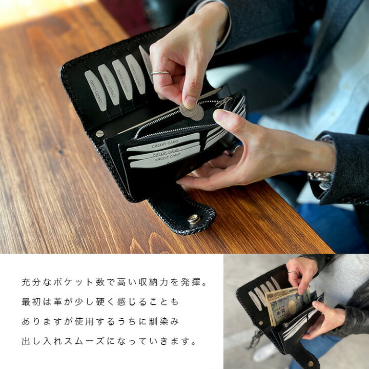 楽天市場】1点物 超希少 スタースティングレイ レザーウォレット 2  