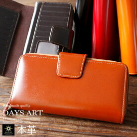 楽天市場 オレンジ メンズ財布 財布 ケース バッグ 小物 ブランド雑貨の通販