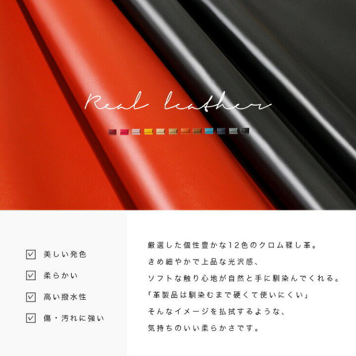 楽天市場】財布 レディース ネックウォレット 本革 首掛け ミニ財布 小さい コンパクト おしゃれ ブランド 軽い かわいい 手ぶら シンプル キャッシュレス ソフトレザー カリスポシェ CharisPoche lw221 : バッグ 財布 アジアンアーツ 楽天市場】財布 レディース ネックウォレット 本革 首掛け ミニ財布 小さい コンパクト おしゃれ ブランド 軽い かわいい 手ぶら シンプル キャッシュレス ソフトレザー カリスポシェ CharisPoche lw221 : バッグ 財布 アジアンアーツ