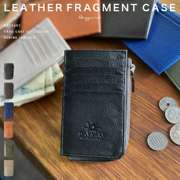 楽天市場】カードケース フラグメントケース 財布 メンズ レディース  