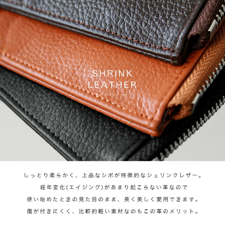 楽天市場】カードケース フラグメントケース 財布 メンズ レディース 