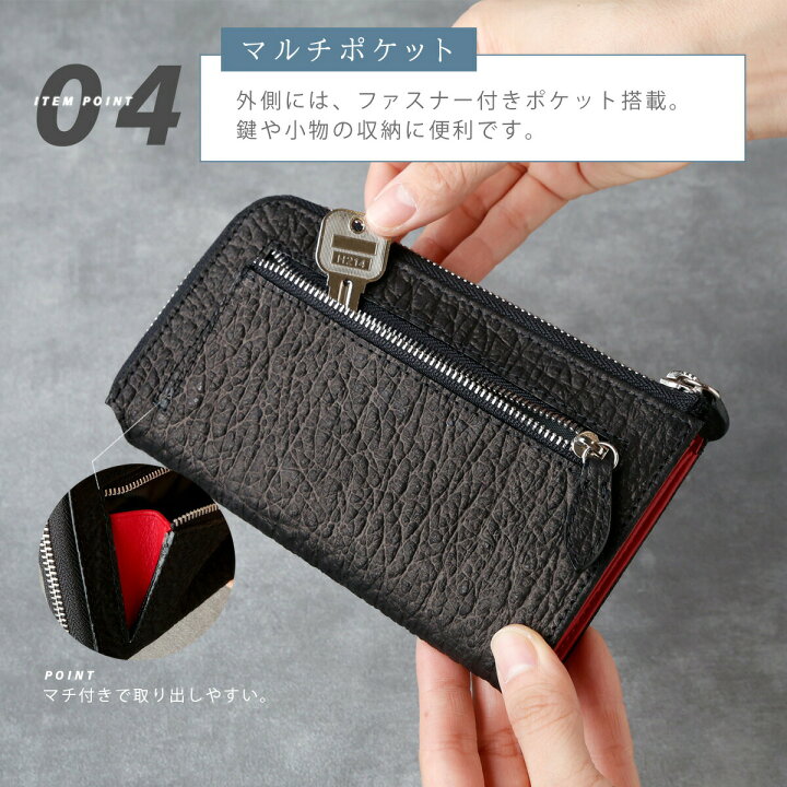 楽天市場】本革 長財布 バッファローレザー ラウンドファスナー長財布 