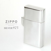 楽天市場】zippo hopeの通販
