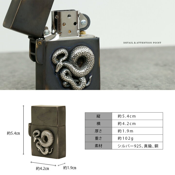 楽天市場】good vibrations グッドバイブレーション Zippo ジッポ 