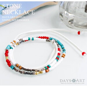 CfBAWG[ lbNX Y fB[X ^[RCY w}^Cg zCgn[g Jt