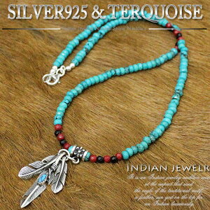 Vo[925×^[RCY gvtFU[gbvlbNX ^[RCYlbNX Xg[lbNX Vo[lbNX Vo[925p[c Vo[ANZ CfBAWG[ 