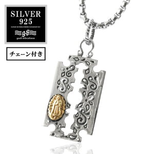 �y�N�[�|�����p�ōő�2000�~�I�t�zgood vibrations �O�b�h�o�C�u���[�V���� �V���o�[�y���_���g �����Y ���f�B�[�X �V���o�[925 �u���X �^�J �}���A �J�~�\�� �䓁 �X�J�� �A���x�X�N �`�F�[���t