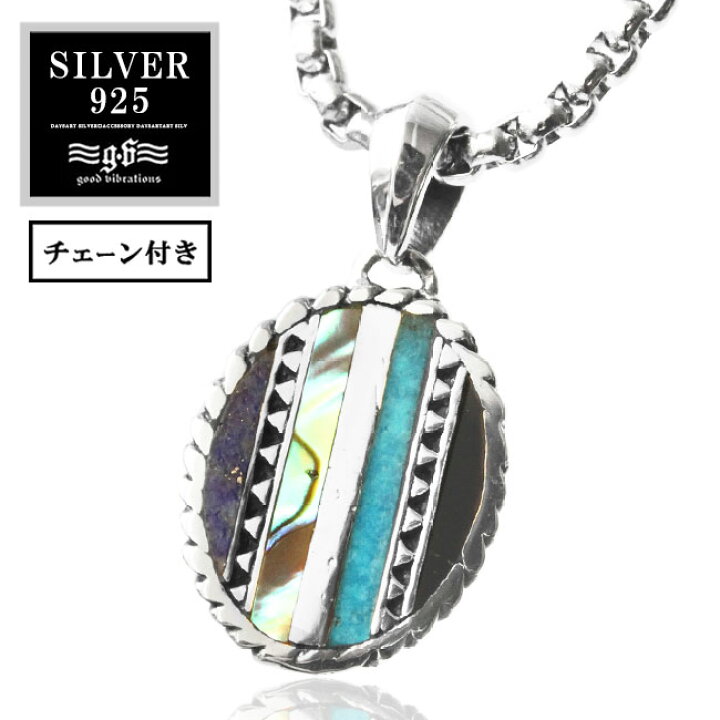 楽天市場】【期間限定10%オフ】good vibrations グッド 
