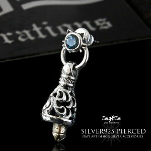 _X[p[SALEΏہ^good vibrations ObhoCu[VY sAX Vo[sAX Y fB[X Vo[925 oCJ[Yx AxXN Lbg o Vo[