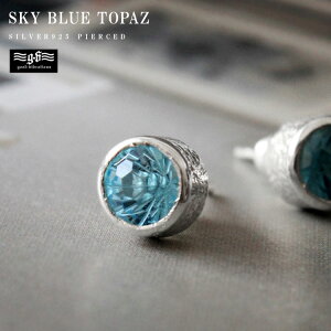 �y�N�[�|�����p�ōő�2000�~�I�t�z�s�A�X �V���o�[925 good vibrations �O�b�h�o�C�u���[�V���� �X�J�C�u���[�g�p�[�Y �V�R�� ������� �u�����h