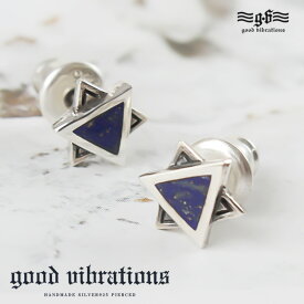 ピアス シルバー925 good vibrations グッドバイブレーション ラピスラズリ 六芒星 天然石 パワーストーン 六角星 ヘキサグラム おしゃれ ブランド 片耳用 バラ売り あす楽 【ギフト】 pi079