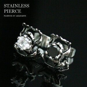 �s�A�X 316L�T�[�W�J���X�e�����X �����Y ���f�B�[�X �J�G���s�A�X �t���b�O�s�A�X�L���X�g�s�A�X �y �����Y�A�N�Z �����Y ���f�B�[�X �V���o�[�s�A�X �V���o�[�A�N�Z �z �y �v���[���g