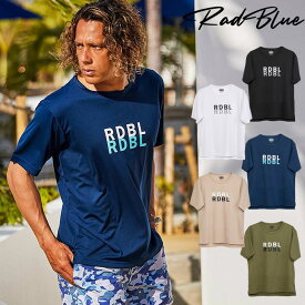 【送料無料】 RadBlue ラッドブルー ラッシュガードTEE04 ロゴ ダブル ラッシュガード Tシャツ 水着 メンズ 水陸両用シャツ ブラック ホワイト ベージュ カーキ ネイビー M L XL rad-tee004