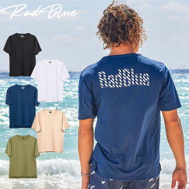 ＼10%OFFクーポン！7(火)AM10時迄／【送料無料】 RadBlue ラッドブルー ラッシュガードTEE05 ロゴ ダイアゴナル 斜め線 ラッシュガード Tシャツ 水着 メンズ 水陸両用シャツ ブラック ホワイト ベージュ カーキ ネイビー M L XL rad-tee005