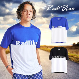 【送料無料】 RadBlue ラッドブルー ラッシュガードTEE SEA ツートンカラー ラッシュガード Tシャツ 水着 メンズ 水陸両用シャツ ブルー ブラック M L XL rad-tee007