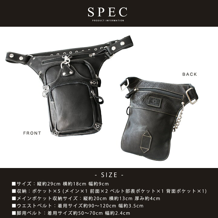 楽天市場】バッグ レッグバッグ メンズ 本革 レディース ブランド 