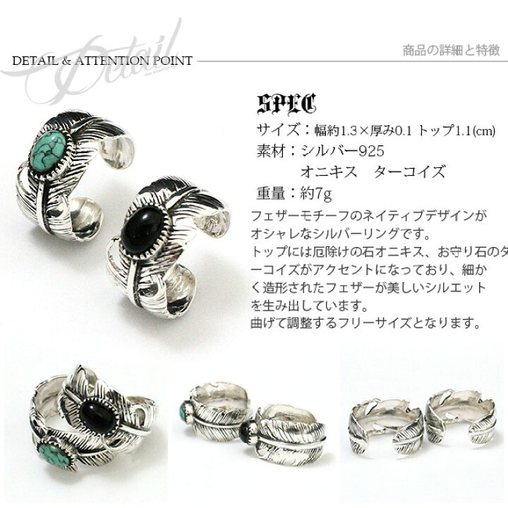 楽天市場】【期間限定10%オフ】シルバー925 ストーンアクセント 