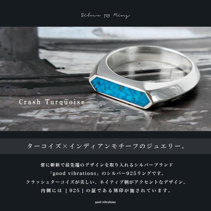 楽天市場】【期間限定50%オフ】good vibrations グッド 