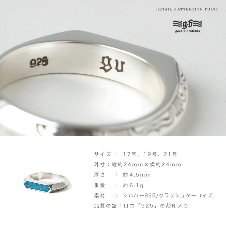 楽天市場】【期間限定50%オフ】good vibrations グッド 