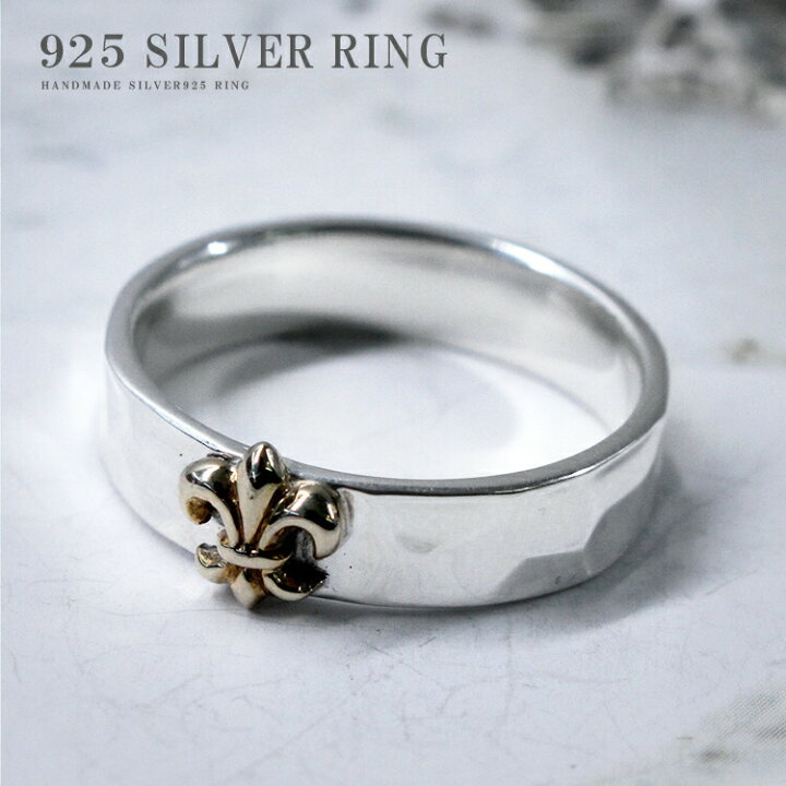 楽天市場】＼セール開催中！27(日)AM10時迄／ シルバーリング メンズ  