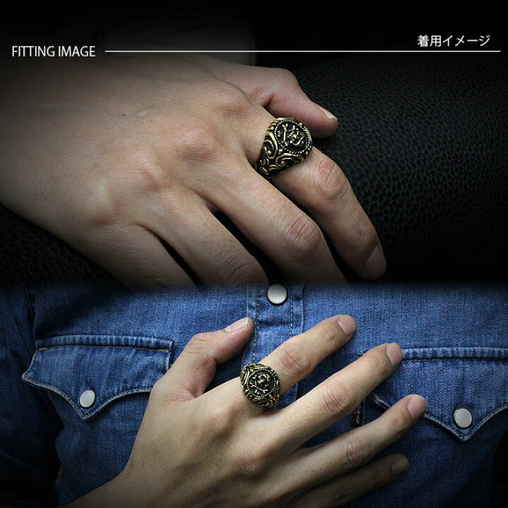 楽天市場】ブラスリング ゴールドリング スカル アラベスク クロス 