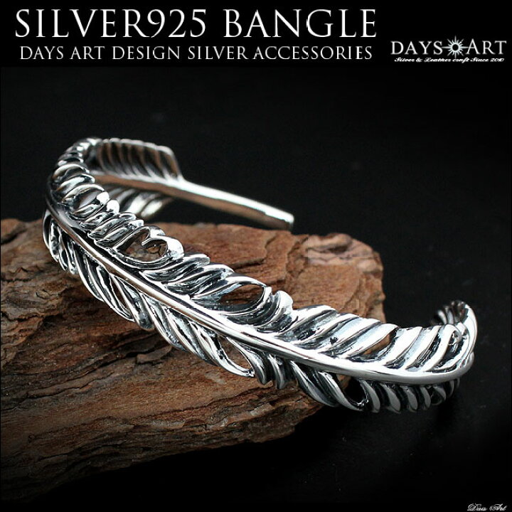 楽天市場】シルバー925 シルバーバングル フェザーモチーフ ネイティブ 