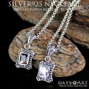 Vo[925 VvVo[y_g XNGAWRjAy_ggbv `F[t y SILVER925 Y ANZT[ n[h Vo[lbNX Vo[gbv gbv̂