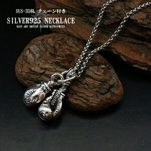 Vo[925 {NVOO[u Vo[y_g R[NXN[u[ Vo[lbNX y Y Vo[lbNX Vo[ANZ y_ggbv iZ z