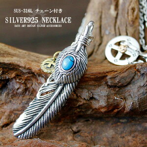 Vo[lbNX Vo[925 tFU[^[RCY fBXzC[ Vo[`F[ CfBAWG[ CG[C[O y Y Vo[lbNX Vo[ANZ y