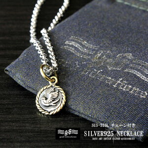 �y�N�[�|�����p�ōő�2000�~�I�t�zgood vibrations �O�b�h�o�C�u���[�V���� �V���o�[�y���_���g �V���o�[925 �s�W���� �n�g ���a�̏ے� �� �^�J �u���X �R���r�A�N�Z �y �����Y ���f�B�[�X �V���o