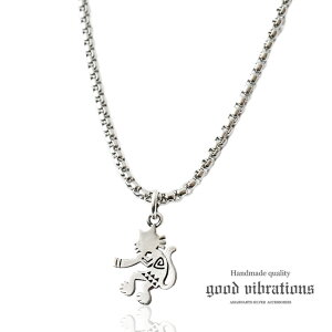 good vibrations ObhoCu[V Vo[y_g Y fB[X Vo[925 RRy L v[g `F[t Vo[