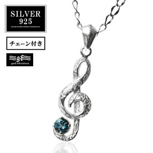 yԌ10%Itzgood vibrations ObhoCu[V Vo[y_g fB[X Vo[925  u[gp[Y gL nCAWG[ uh