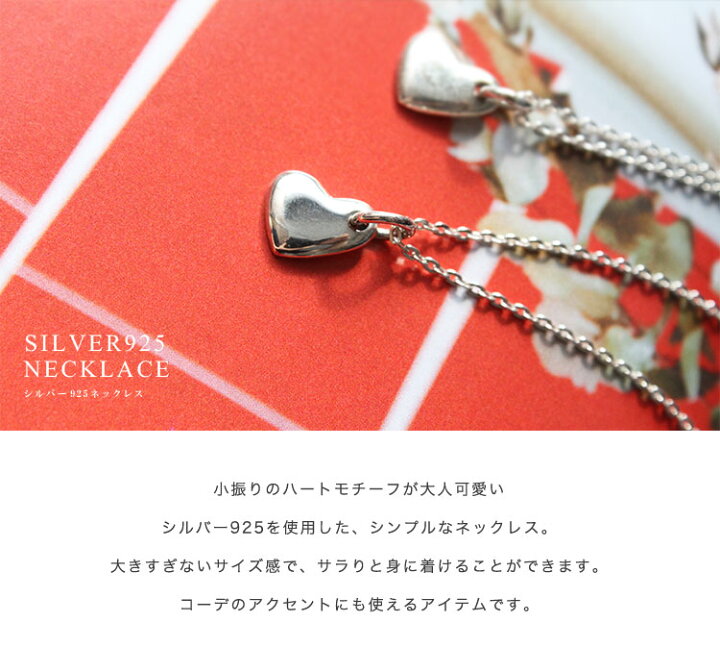 楽天市場】＼ポイント5倍！本日限定／シルバーペンダント シルバー925  