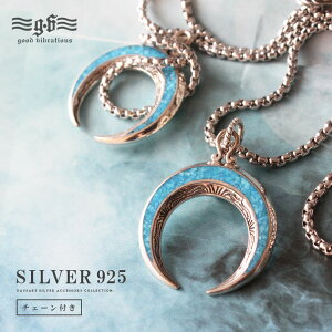 good vibrations ObhoCu[V Vo[y_g Y fB[X Vo[925 ^[RCY [ O u[ `F[t Vo[